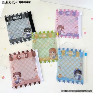 气球暖暖星盗墓笔记联名现货汪汪小狗糖果袋谷美亚克力展示收纳袋