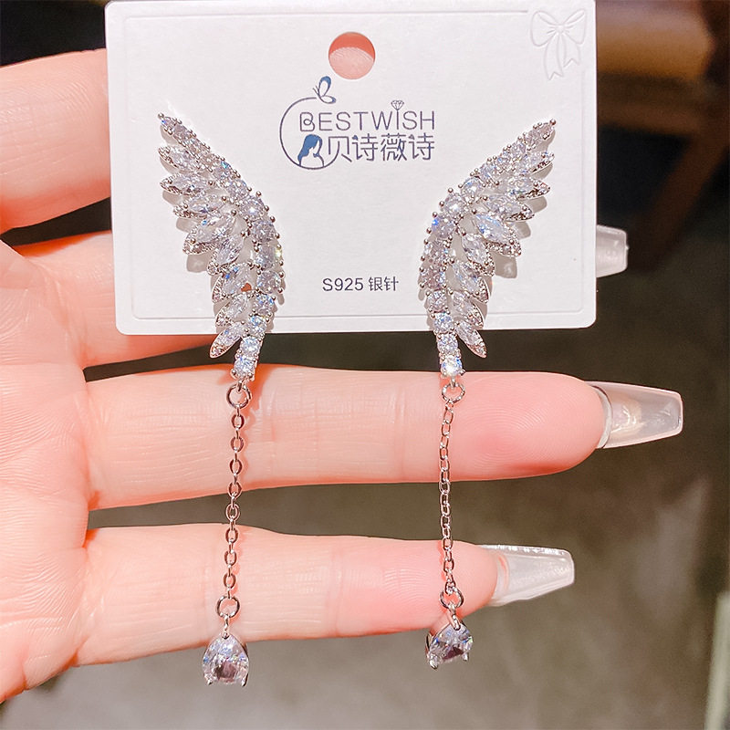 微重工翅膀耳环超仙气质优雅名媛圆脸显瘦长款水滴流苏羽毛耳饰