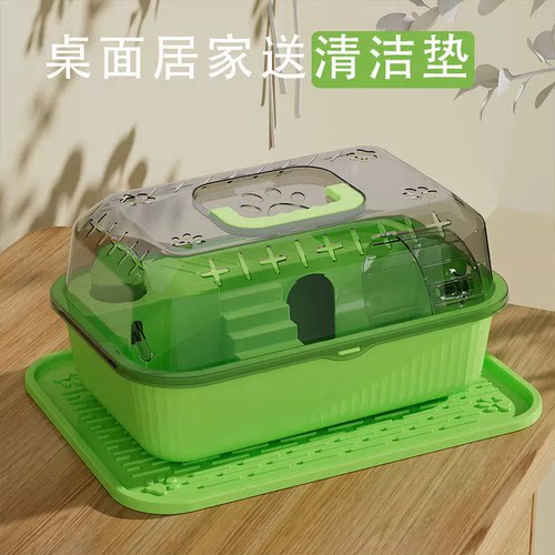 仓鼠笼亚克力透明双层别墅仓鼠笼金丝熊专用超大豪华透明笼子套餐