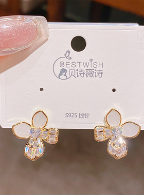 实拍韩版气质甜美时尚板材锆石花朵耳钉 韩版个性感小众精致耳环