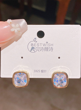 实拍新品简约集合方形锆石耳钉厚重感女感气质重工耳钉饰品
