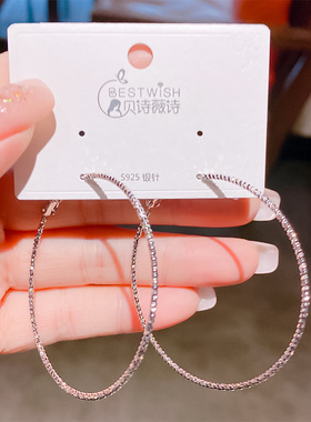 实拍夏季新品铜圈圈镀金耳环 感轻奢极简风夸张ins风耳钉饰品