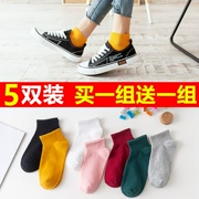 Vớ nữ ống mùa hè Hàn Quốc dễ thương cotton thể thao nữ thấp giúp phần mỏng Phiên bản Hàn Quốc của xu hướng đại học vớ màu rắn - Vớ hàng tuần