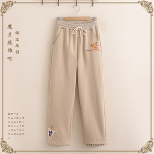 初中高中学生秋冬季裤子女加绒加厚高腰显瘦宽松休闲阔腿工装卫裤