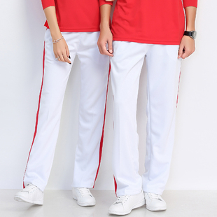 梦之队运动裤春秋夏季男女长裤子白色健身跳操健步走初高中生校裤