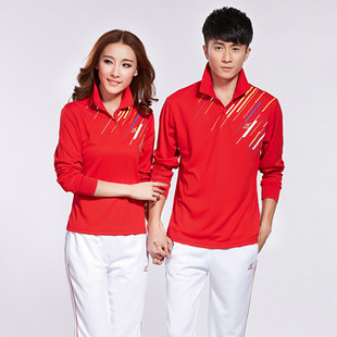 中国梦之队运动服套装长袖t恤女跳操翻领男春秋大码情侣表演健身
