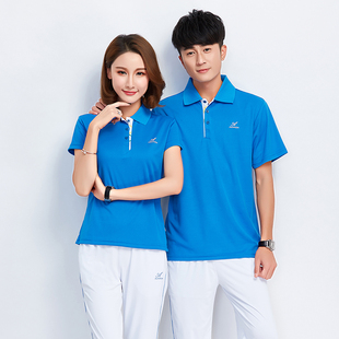 中国梦之队运动服短袖女T恤POLO衫女装速干夏季健身操男套装情侣