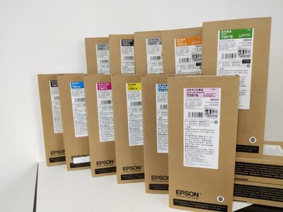 爱普生原装墨盒Epson SureColor 7910 9910 7908 9908 T637B 绿色