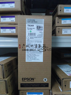 Epson爱普生 P9080/P8080/P7080/P6080墨盒 T8269 淡淡黑色/350ml