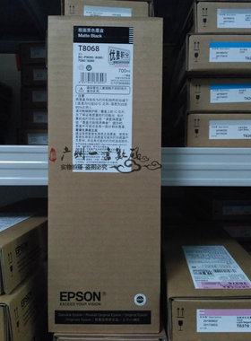 Epson爱普生P9080/P8080/P7080/P6080墨盒 T8068粗面黑色MB/700ml