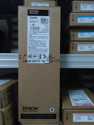 Epson爱普生P9080/P8080/P7080/P6080墨盒 T8068粗面黑色MB/700ml