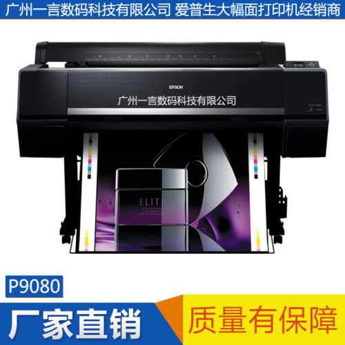 EPSONSURECOLORP9080