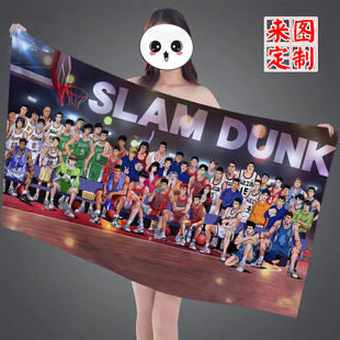 来图定制灌篮高手动漫超大浴巾运动毛巾手帕樱木花道流川枫周边
