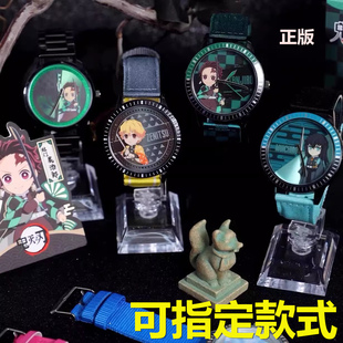 正版青壹坊鬼灭之刃手表盲盒炭治郎潮玩联名系列动漫周边挂件礼物