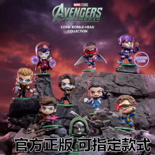 HotToys复联5毁灭之日盲盒人偶