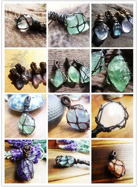 水晶黑碧玺玛瑙网兜原创包边吊坠