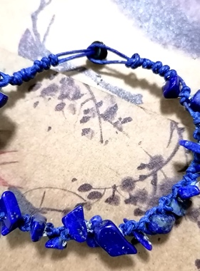 福百瑞珠宝天然青金石水晶蜡绳编织清新美貌百搭手链