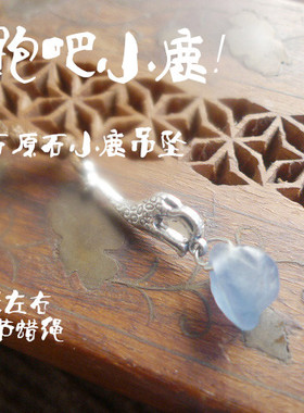 项链天然原石手工编织