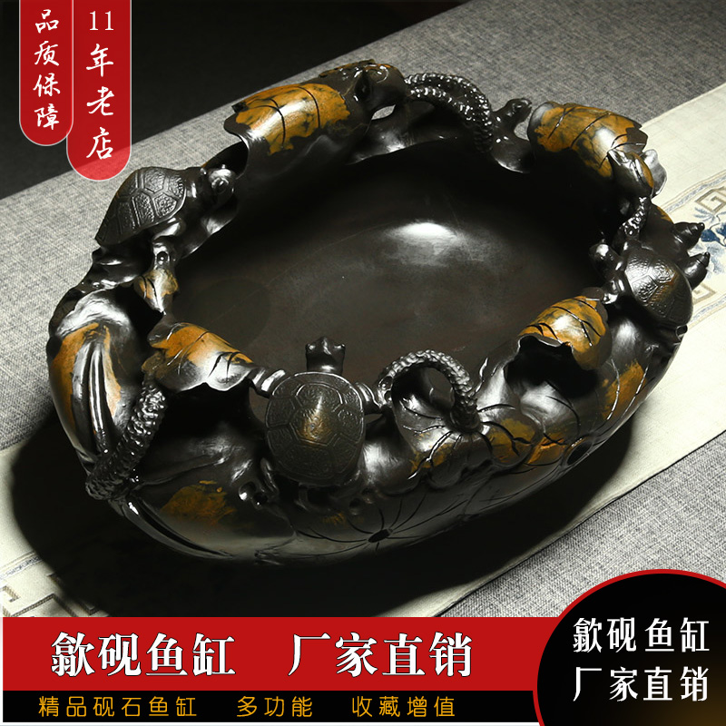 手工雕刻天然原石歙砚茶盘荷叶龟缸鱼缸养鱼盆多功能家用收藏摆件
