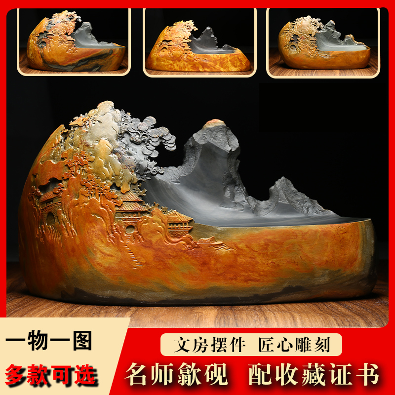 国家非遗名师方荣亲刻孤品砚台