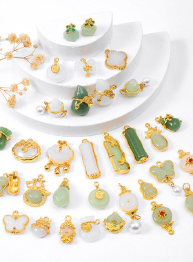 绿玉吊坠镀18K金色仿玉牌子长命锁葫芦吊坠手链项链半成品diy配件