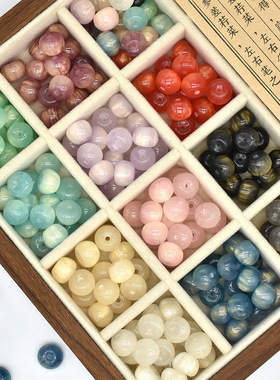 鎏金树脂苹果珠串珠通孔散珠子手工diy手串项链手机链饰品配饰