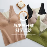 Демисезонная удерживающая тепло утепленная майка топ, кружевная лента, топ с чашечками, скульптурирующий утягивающий пояс на талию, красивая спина