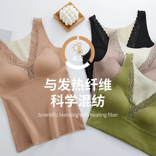 Демисезонная удерживающая тепло утепленная майка топ, кружевная лента, топ с чашечками, скульптурирующий утягивающий пояс на талию, красивая спина