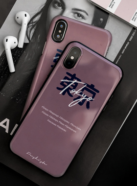 Freshista原创东京iPhoneXs手机壳r苹果8Plus 7光面硬保护套MAX