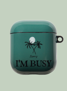 棕榈树AirPods1/2代保护套绿色 苹果Pro 硅胶蓝牙耳机壳简约耐脏