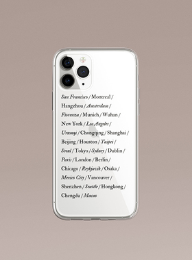 城市名iPhone11Pro苹果12mini手机壳Xs MAX光面全包边保护套R透明