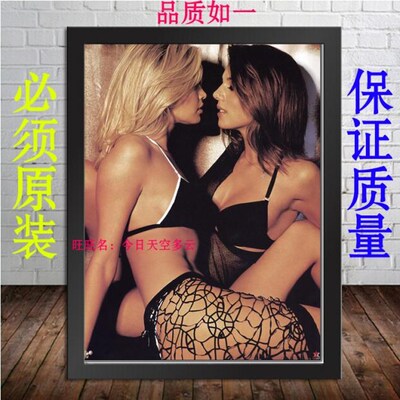 酒吧蓝色工艺品摆件实木相框包邮