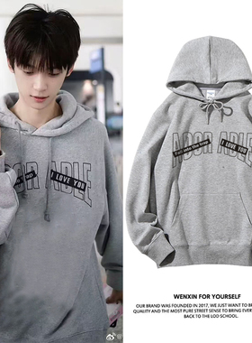 梓渝同款复古灰色字母连帽衫卫衣宽松套头秋冬加绒男女上衣服