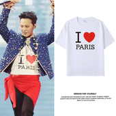 GD权志龙巴黎演唱会同款 I爱心PARIS痛衣周边短袖 T恤男女应援衣服