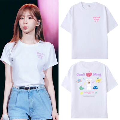 王心凌SugarHigh演唱会t恤