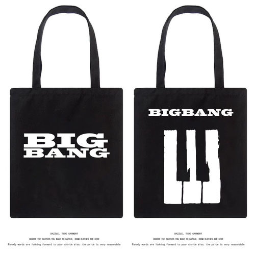 Bigbang权志龙gd演唱会帆布包