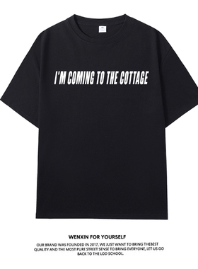 巅峰对决ilya同款周边短袖T恤hr夏季纯棉体恤heatedrivalry上衣服