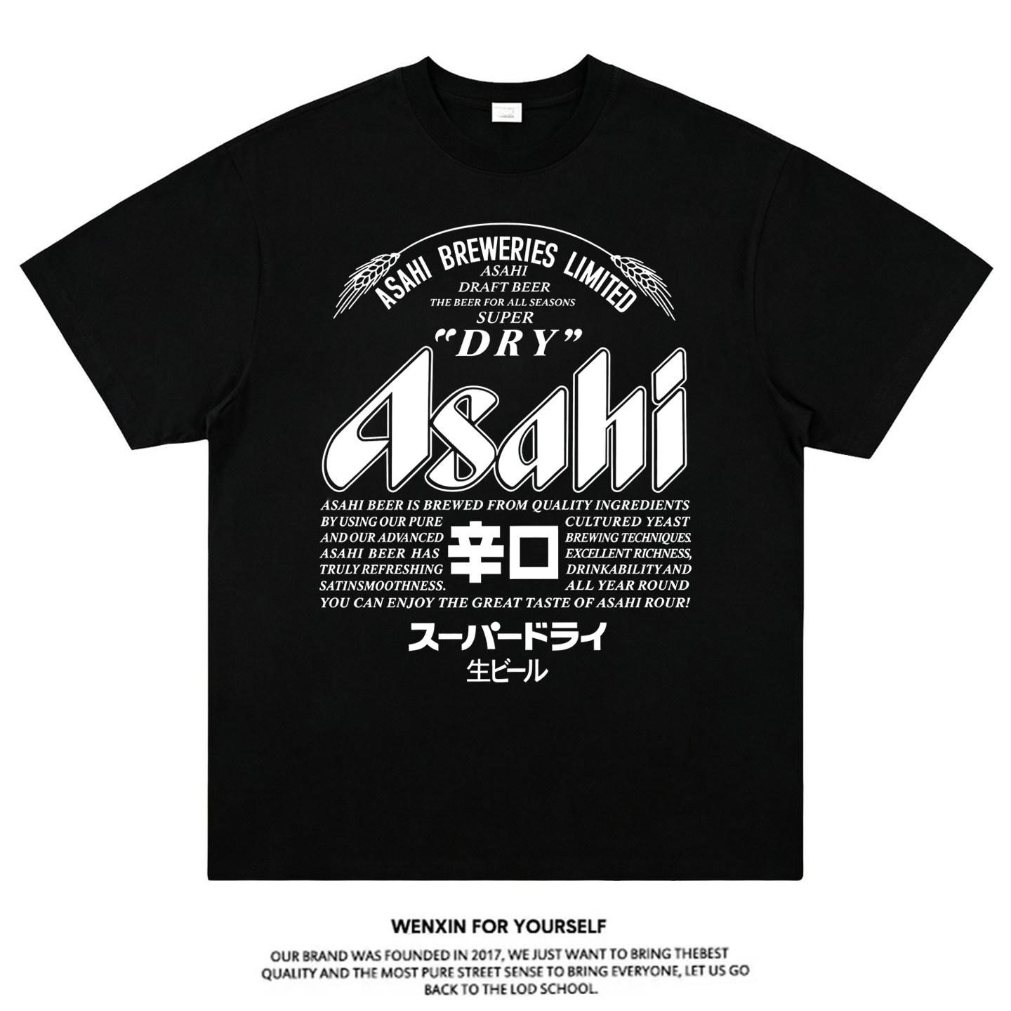 ZPBW日本朝日啤酒短袖t恤衣服