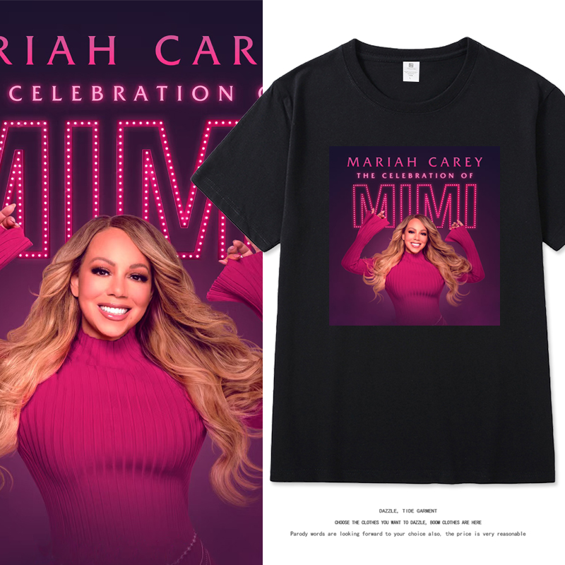 玛丽亚凯莉演唱会同款短袖T恤