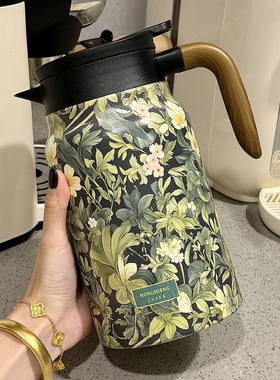 焖茶壶茶水分离316不锈钢保温壶大容量2025新款家用热水壶暖水壶