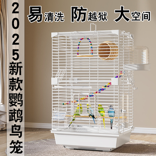 2025新款鹦鹉鸟笼子豪华别墅过冬防溅特大号大空间虎皮牡丹家专用