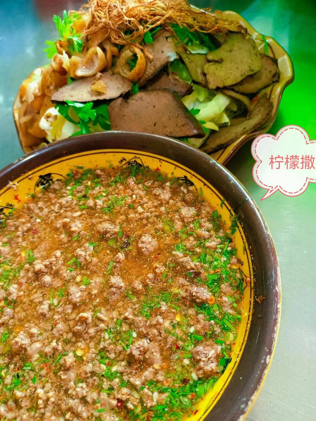 撒撇德宏傣味酸撒 苦撒 油辣子撒 默认发酸撒(发顺丰联系客服)