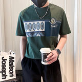 绿色