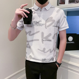 社会小伙短袖polo衫男修身字母印花时尚潮流PL02/P55控75，男装Polo衫，星座301C（原B323）