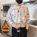 社会小伙卫衣男圆领印花加绒加厚外套B323-WY18R-常规P58加绒P68，女装短外套，星座301C（原B323）