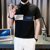 拼接polo衫男短袖潮牌高级感社会小伙半袖B323/PL11/特P58控78，男装Polo衫，星座301C（原B323）