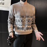 男士雪尼毛衣针织衫圆领潮流时尚民族风社会小伙M07-P68控98，男装针织衫/毛衣，星座301C（原B323）