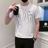 社会小伙短袖T恤男潮牌印花修身DT17/特P45控65，男装T恤，星座301C（原B323）