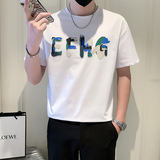 白色