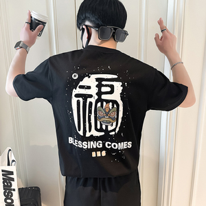 B323-DT60-特P38控58短袖T恤男社会小伙店主风圆领潮牌半袖衣服,胖妹妹穿百褶裙怎么搭配衣服图片